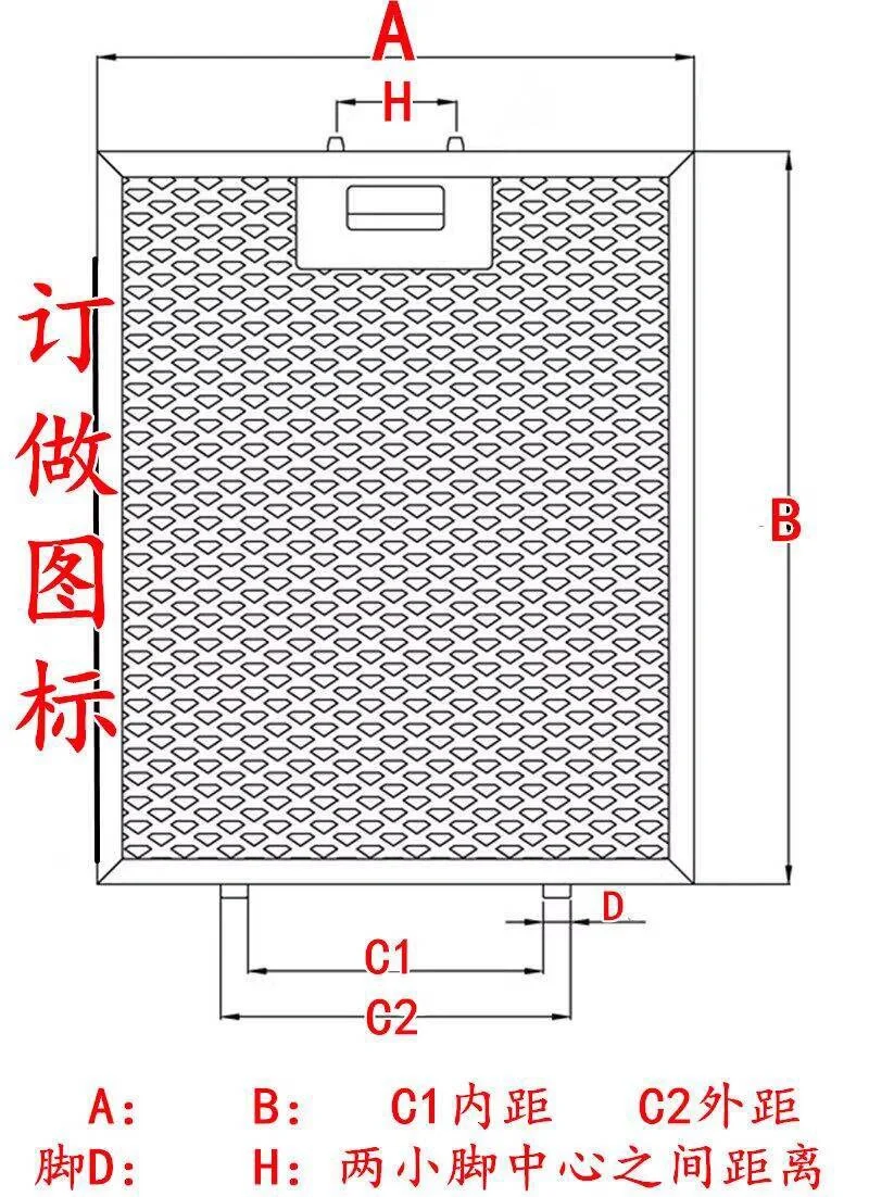 機(jī)械式油煙過濾網(wǎng)工作示意圖